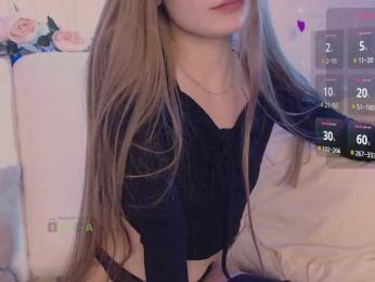 inheart webcam model stream image