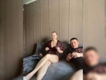 Xyligana webcam bongacams model stream image