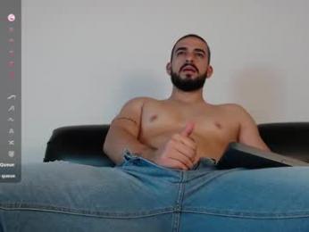 69milk webcam model stream image