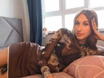 SummerStella webcam model stream image