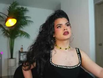 artechloe webcam chaturbate model stream image
