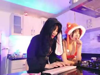 ayumi_tanaka webcam model stream image