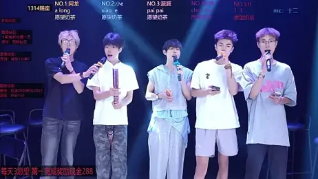NCT-111 webcam model stream image