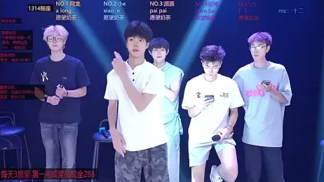 NCT-111 webcam model stream image