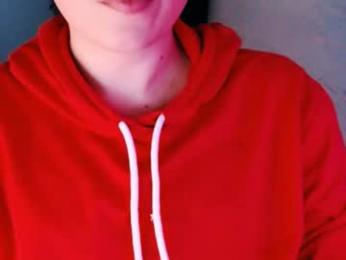 daniel_ruis16 webcam model stream image