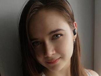 EmilieMollo webcam livejasmin model stream image