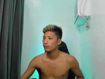horny_asianmoreno webcam model stream image