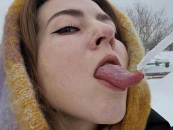NataliiaSnake webcam model stream image