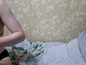 YourSteffie webcam model stream image
