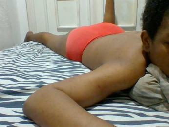 AmorSweetgal webcam bongacams model stream image