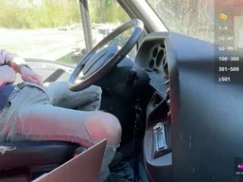 ninosolo_35 webcam chaturbate model stream image