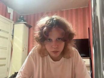 MaryellenFelicien webcam model stream image