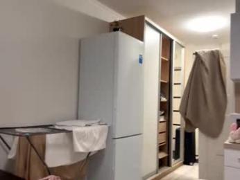 ardeliacarhart webcam chaturbate model stream image