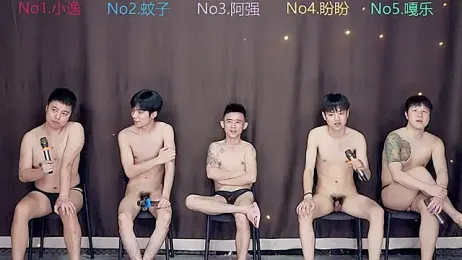 BGM-666 webcam model stream image