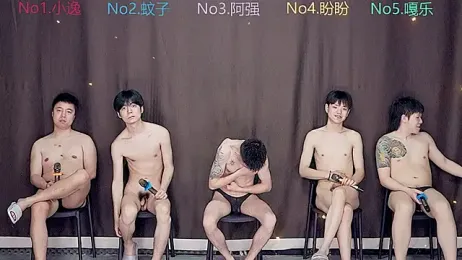 BGM-666 webcam model stream image