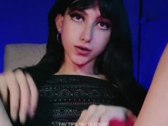 nalan_ webcam model stream image