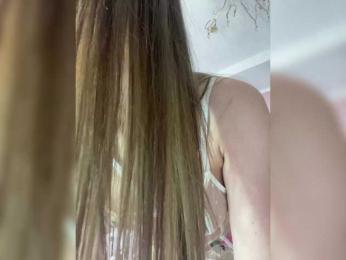 essencia webcam model stream image