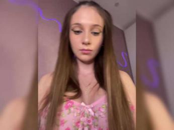 essencia webcam model stream image