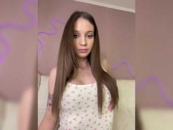 essencia webcam model stream image