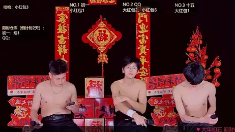 TNT-188 webcam stripchat model stream image