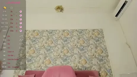 illegal_lorry webcam stripchat model stream image