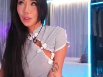 ami_katana webcam chaturbate model stream image