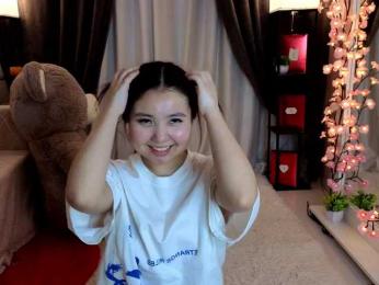 Ellau555 webcam model stream image