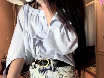 UrrLuna webcam model stream image