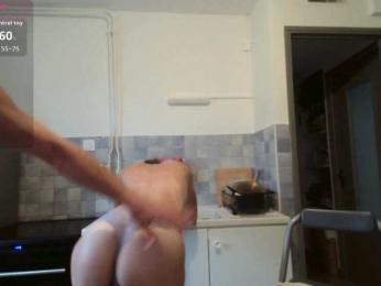 Vista previa de hornyfrenchies
