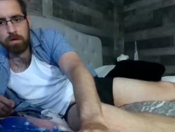 inmybackyard webcam model stream image
