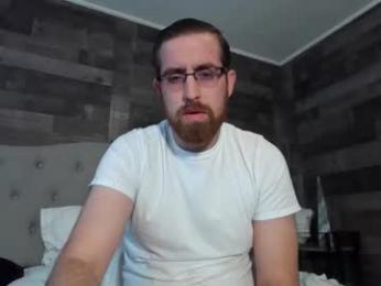 inmybackyard webcam model stream image