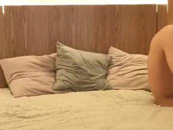 carry_onn webcam chaturbate model stream image