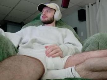 digbicknik webcam model stream image