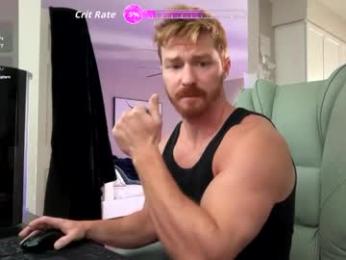 bigmcr1 webcam model stream image