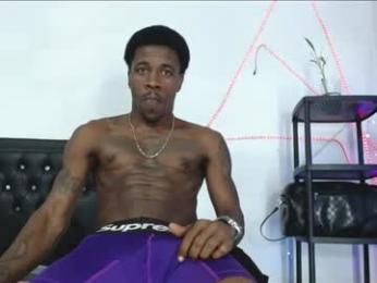 damian_hart_24cm webcam model stream image
