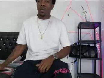 damian_hart_24cm webcam model stream image