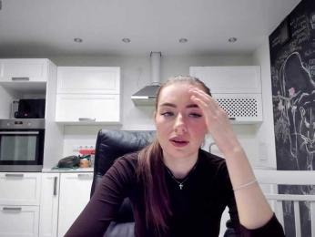 busenok webcam bongacams model stream image