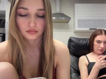 busenok webcam bongacams model stream image