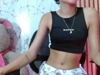 luna_rougets webcam model stream image