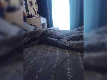 Koshecka77 webcam model stream image