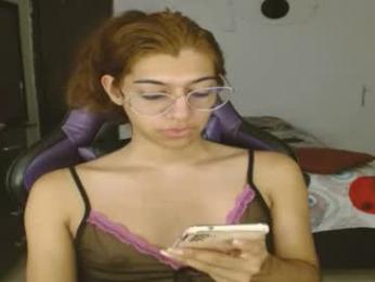engiel_phoenix webcam model stream image