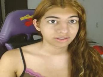 engiel_phoenix webcam model stream image