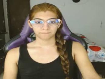 engiel_phoenix webcam model stream image