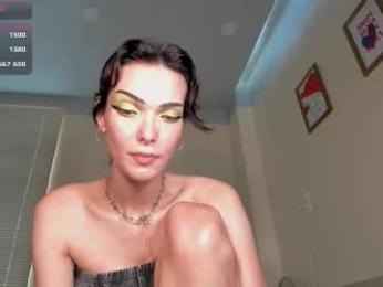 celine_rose webcam chaturbate model stream image