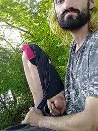 harterdome webcam model stream image