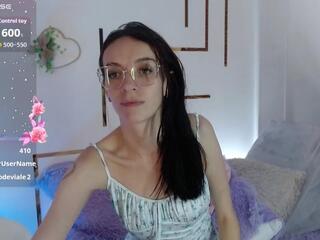 Aurora Hans webcam model stream image