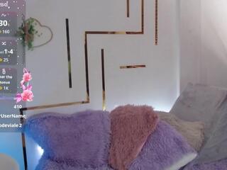 Aurora Hans webcam model stream image