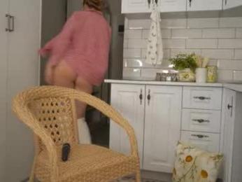 dietmountaindew_ webcam model stream image