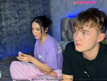 CoupleOnFire webcam bongacams model stream image