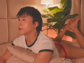 enyollbloss webcam model stream image